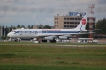 McDonnell Douglas DC-8-62H(F)