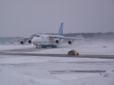 Antonov An-124-100 Ruslan