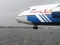 Antonov An-124-100 Ruslan
