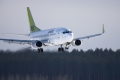 Boeing 737-548