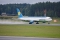 Boeing 767-33P/ER