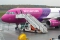 Airbus A320-232