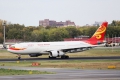 Airbus A330-243