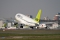 Boeing 737-522