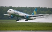 Boeing 767-3CB/ER