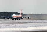 Boeing 747-222B(SF)