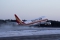 Boeing 747-222B(SF)