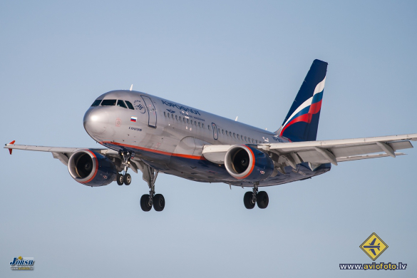 Airbus A319-112