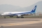 Boeing 777-281/ER