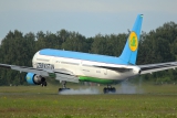 Boeing 767-33P/ER