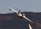 Beriev Be-200ChS
