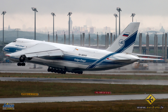 Antonov An-124-100 Ruslan