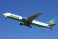 Boeing 767-33P/ER