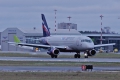 Sukhoi SSJ-100-95B-LR Superjet 100 (RRJ-95B)