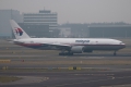 Boeing 777-2H6/ER