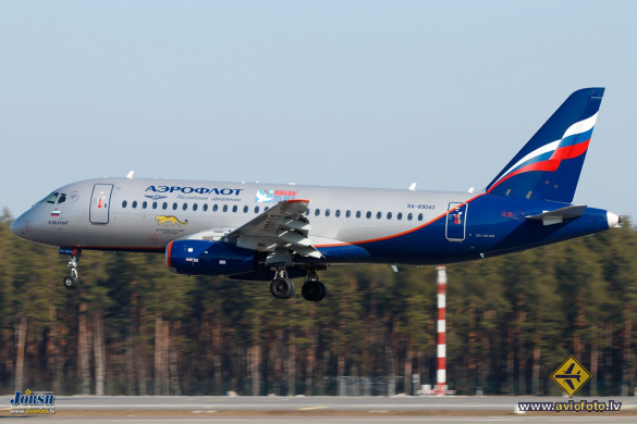 Sukhoi SSJ-100-95B Superjet 100 (RRJ-95B)