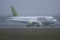 Bombardier CSeries CS300 (BD-500-1A11)
