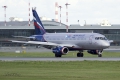 Sukhoi SSJ-100-95B Superjet 100 (RRJ-95B)