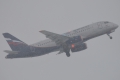 Sukhoi SSJ-100-95B Superjet 100 (RRJ-95B)