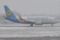 Boeing 737-5Y0