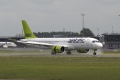 Bombardier CSeries CS300 (BD-500-1A11)