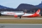 Airbus A321-211