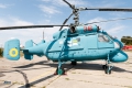 Kamov Ka-25PL