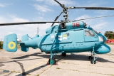 Kamov Ka-25PL