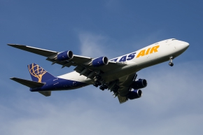 Vidējais vērtējums: +17