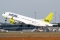 Airbus A220-300