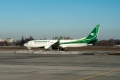 Boeing 737-81Z
