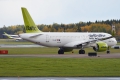 Airbus A220-300