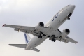 Boeing 737-45S