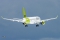 Airbus A220-300