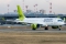 Bombardier CSeries CS300 (BD-500-1A11)