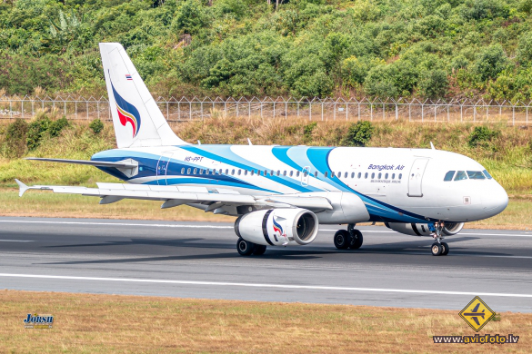 Airbus A319-132