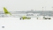 Bombardier CSeries CS300 (BD-500-1A11)