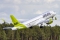 Airbus A220-300