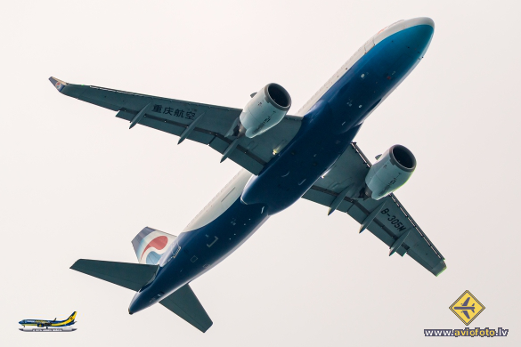 Airbus A320-251N