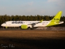 Airbus A220-300