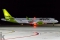 Airbus A220-300