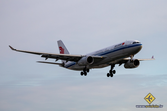Airbus A330-243