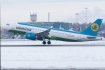 Airbus A320-251N