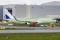 Airbus A320-251N