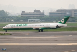 McDonnell Douglas MD-90-30