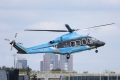 AgustaWestland AW-139