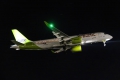 Airbus A220-300