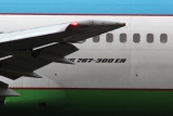 Boeing 767-33P/ER