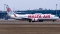 Boeing 737-8 MAX 200