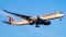 Airbus A350-941
